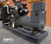 柴油發(fā)電機組繼電器控制系統(tǒng)是什么？